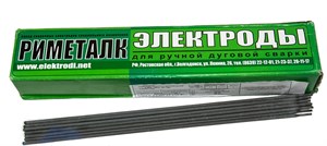 Электроды сварочные Т590 d=4 (Риметалк) 5036