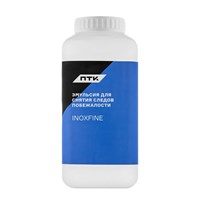 Эмульсия для снятия следов побежалости ПТК INOXFINE, 1л 4610